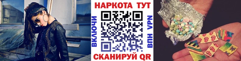 Купить закладку Алексин Alpha PVP  Амфетамин  Бошки Шишки  ГАШИШ 