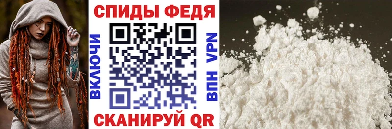 Amphetamine 98%  Алексин 