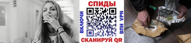Бутират BDO  Алексин 