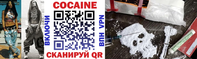blacksprut зеркало Алексин КОКАИН Fish Scale