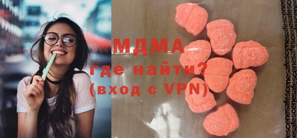 спиды Нефтекумск