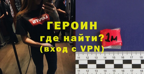 не бодяженный Новокубанск