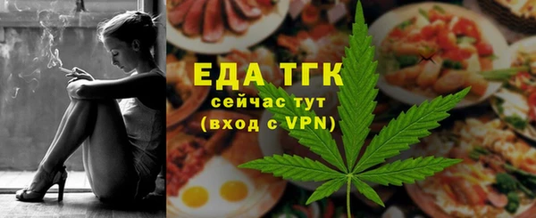 дживик Новодвинск