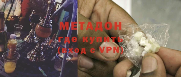 mix Балахна
