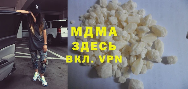 дживик Новодвинск