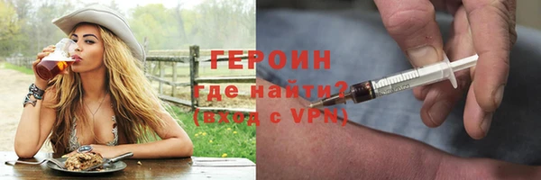 дживик Новодвинск