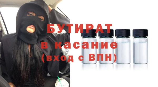 не бодяженный Новокубанск