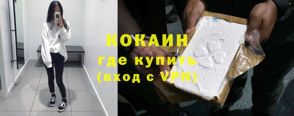 не бодяженный Новокубанск