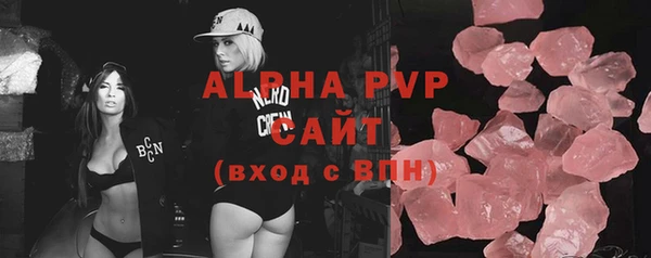 спиды Нея