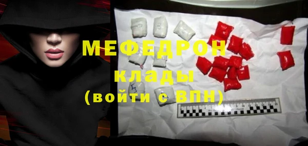 не бодяженный Новокубанск