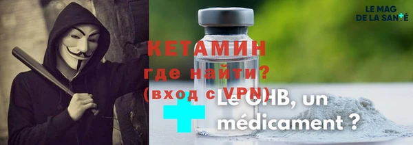 не бодяженный Новокубанск