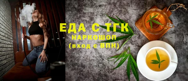 MDMA Баксан