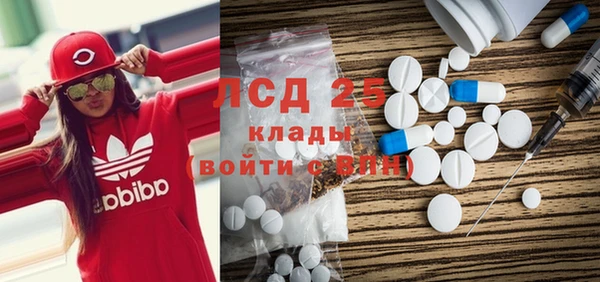 дживик Новодвинск