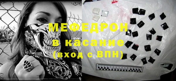 дживик Новодвинск