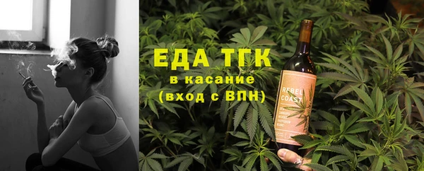 спиды Нея