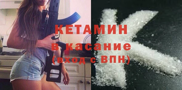 гидра Нефтегорск