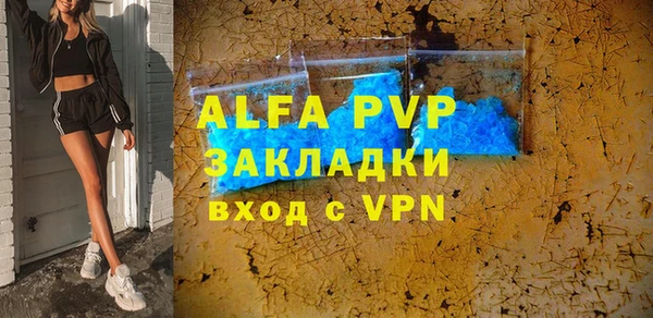 не бодяженный Новокубанск