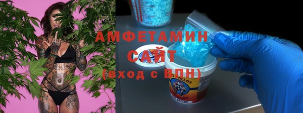 спиды Нея