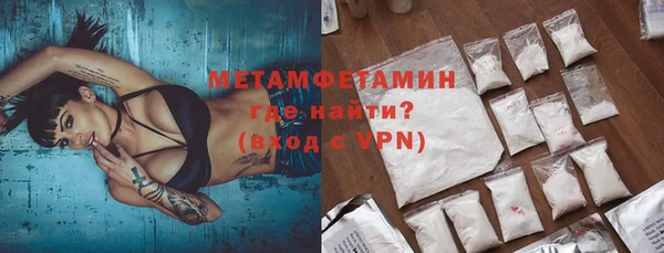 не бодяженный Новокубанск