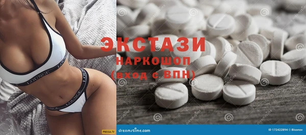 дживик Новодвинск