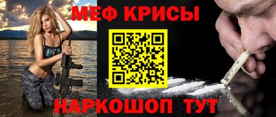 кокаин Азнакаево