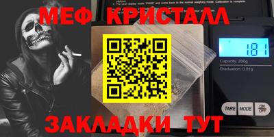 кокаин Азнакаево