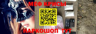кокаин Азнакаево