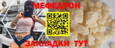кокаин Азнакаево