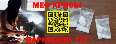 кокаин Азнакаево