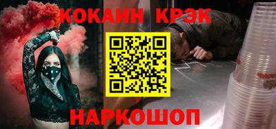 дистиллят марихуана Абинск