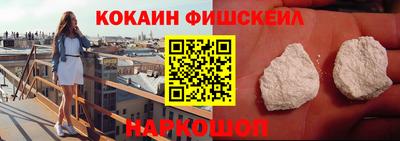 круглые Абинск