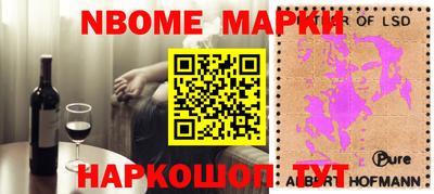 мефедрон мука Абакан