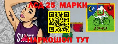 дистиллят марихуана Абинск