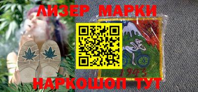 кокаин Азнакаево