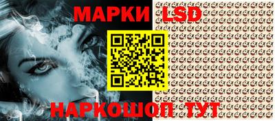 кокаин Азнакаево