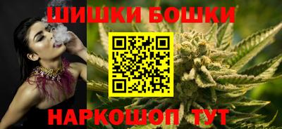 мефедрон мука Абакан