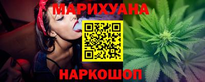 мефедрон мука Абакан