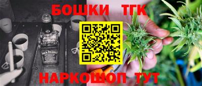 кокаин Азнакаево