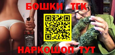 мефедрон мука Абакан