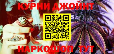 твердый Абинск