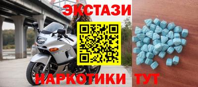 кокаин Азнакаево
