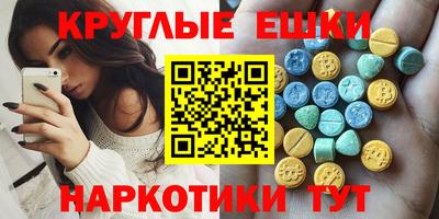 кокаин Азнакаево
