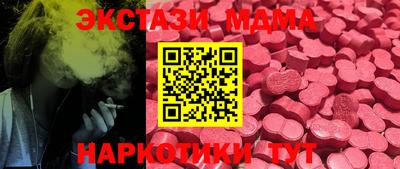 кокаин Азнакаево