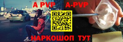 кокаин Азнакаево