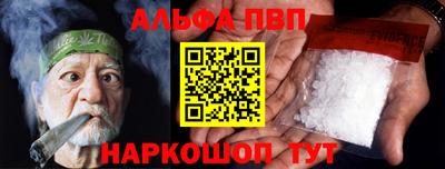 кокаин Азнакаево
