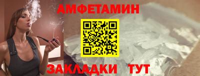 мефедрон мука Абакан