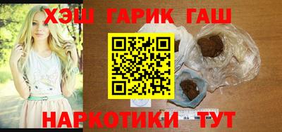 кокаин Азнакаево