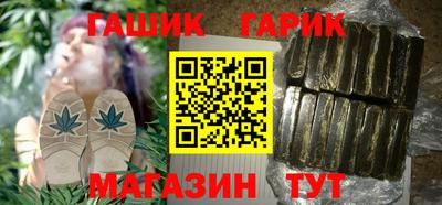 мефедрон мука Абакан