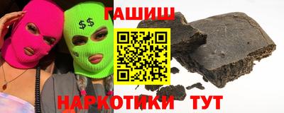 твердый Абинск