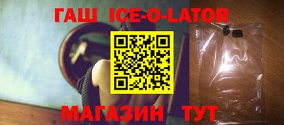 дистиллят марихуана Абинск